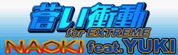 Aoi shoudou ~for EXTREME~