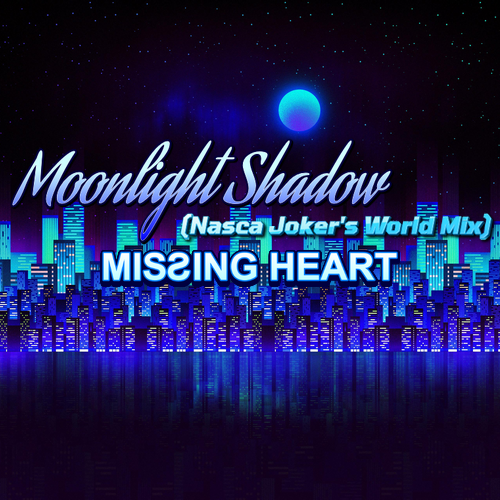 https://zenius-i-vanisher.com/simfiles/Dance%20Dance%20Revolution%20Extreme%203/MOONLIGHT%20SHADOW%20%28Nasca%20Joker%27s%20World%20Mix%29/MOONLIGHT%20SHADOW%20%28Nasca%20Joker%27s%20World%20Mix%29-jacket.png