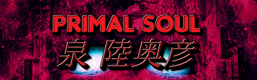 PRIMAL SOUL