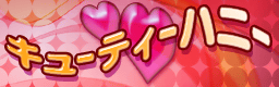 CUTIE HONEY