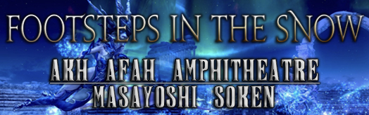 Footsteps in the Snow (Akh Afah Amphitheatre) (for TapMania)