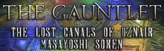 The Gauntlet (The Lost Canals of Uznair) (for TapMania)
