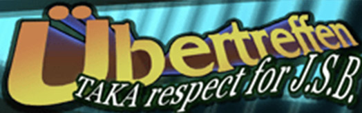 Ubertreffen (for TapMania)