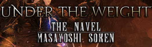 Under the Weight (The Navel) (for TapMania)