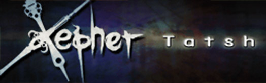 Xepher (for TapMania)