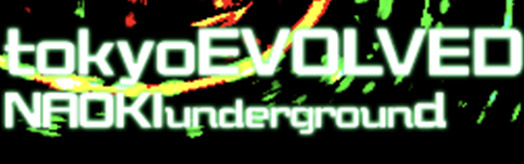 tokyoEVOLVED (for TapMania)