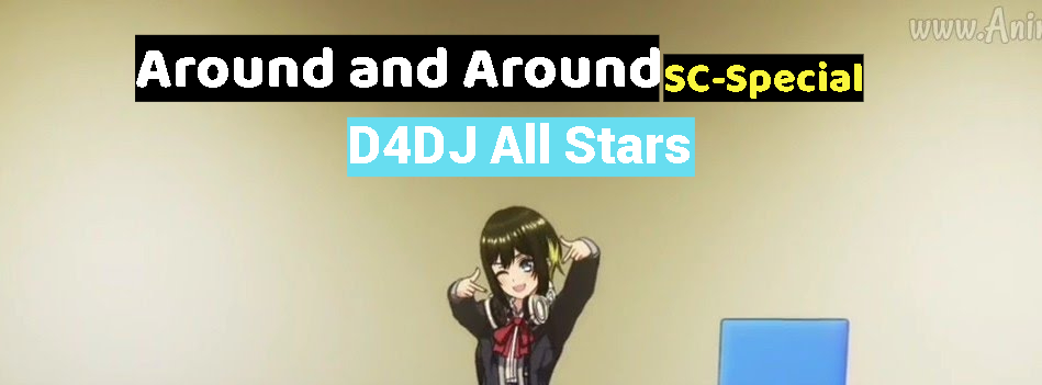 Around and Around (SC-Special)