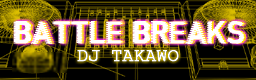 BATTLE BREAKS