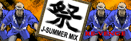 MATSURI (J-SUMMER MIX)