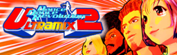Dance Dance Revolution ULTRAMIX2 (Xbox) (North America)