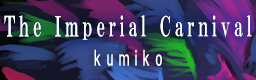 The Imperial Carnival