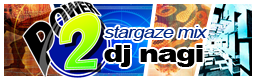 Power 2 (stargaze mix)