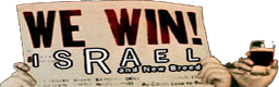 We Win - Israel & New Breed
