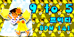 9 to 5