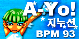A-YO