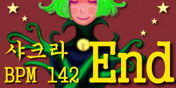 End