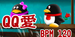 QQ Love