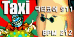 Taxi