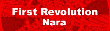 First Revolution