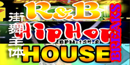 [REMIX] R&B + HipHop + HOUSE + BREAKS