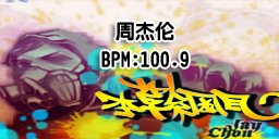 本草纲目