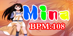 미나