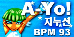 A-Yo!