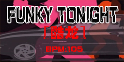 FUNKY TONIGHT