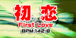 First Love