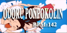 ODORU PONPOKOLIN