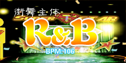 R&B [FUNKY FRIDAY NIGHT]