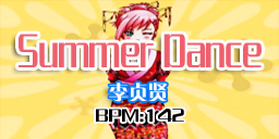 SUMMER DANCE