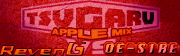 TSUGARU (APPLE MIX)