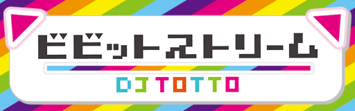BeBeatStream