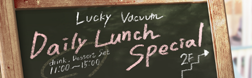 Daily Lunch Special