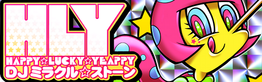 HAPPY LUCKY YEAPPY