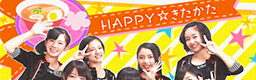 HAPPY kitakata
