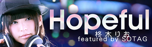 Hopeful