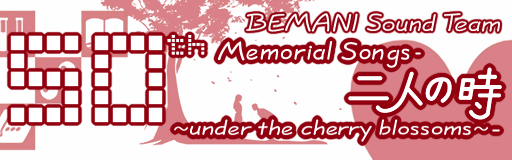 50th Memorial Songs -futari no toki ~under the cherry blossoms~-