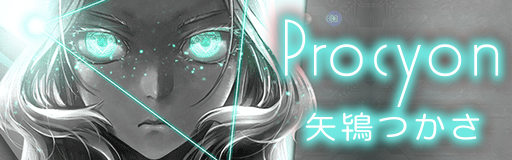 Procyon