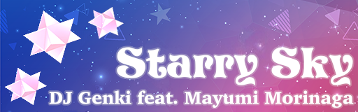 Starry Sky