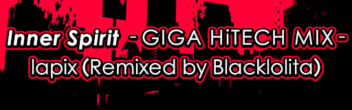 Inner Spirit -GIGA HiTECH MIX-