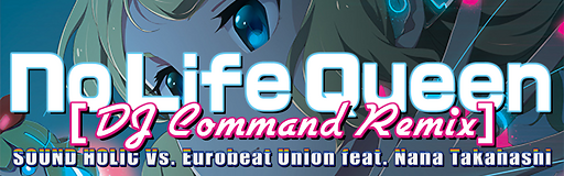 No Life Queen [DJ Command Remix]
