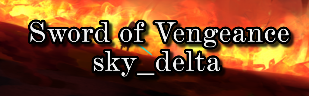 Sword of Vengeance