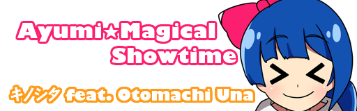Ayumi Magical Showtime