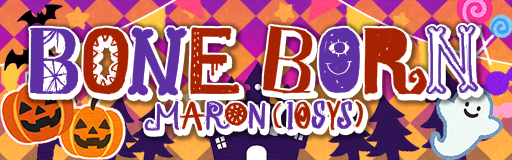 BONE BORN