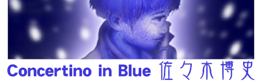 Concertino in Blue