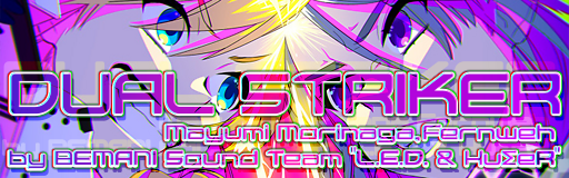 DUAL STRIKER