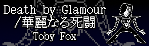 Death by Glamour