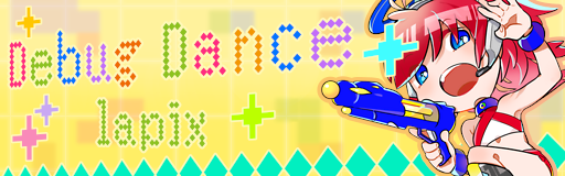 Debug Dance